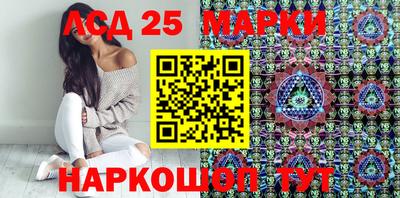 альфа пвп VHQ Конаково