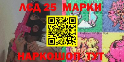 альфа пвп VHQ Конаково
