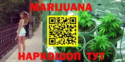 альфа пвп VHQ Конаково