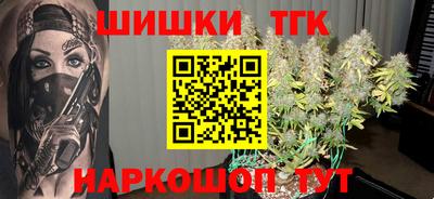 альфа пвп VHQ Конаково
