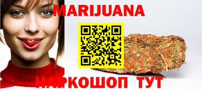 spice Коммунар