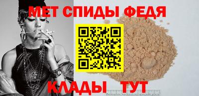 бутират Комсомольск-на-Амуре
