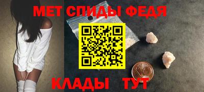 бутират Комсомольск-на-Амуре