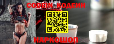 альфа пвп VHQ Конаково