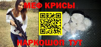 альфа пвп VHQ Конаково
